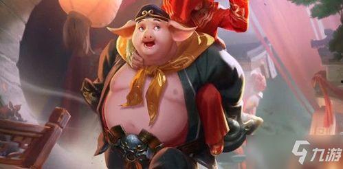 王者猪八戒皮肤爆料最新,王者峡谷再添欢乐色彩！