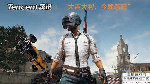 pubg手游最新金装爆料,全新内容大揭秘，战斗体验再升级！