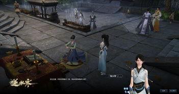 逆水寒最新爆料的bgm,沉浸式bgm引领江湖风华再现