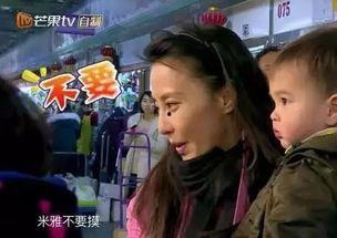 马舒雅最新爆料新闻事件,揭秘娱乐圈惊人内幕