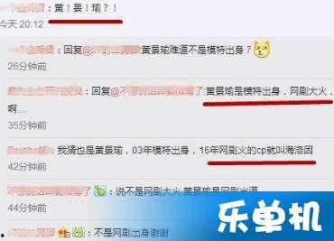 伟卓最新爆料,揭秘行业背后惊人内幕